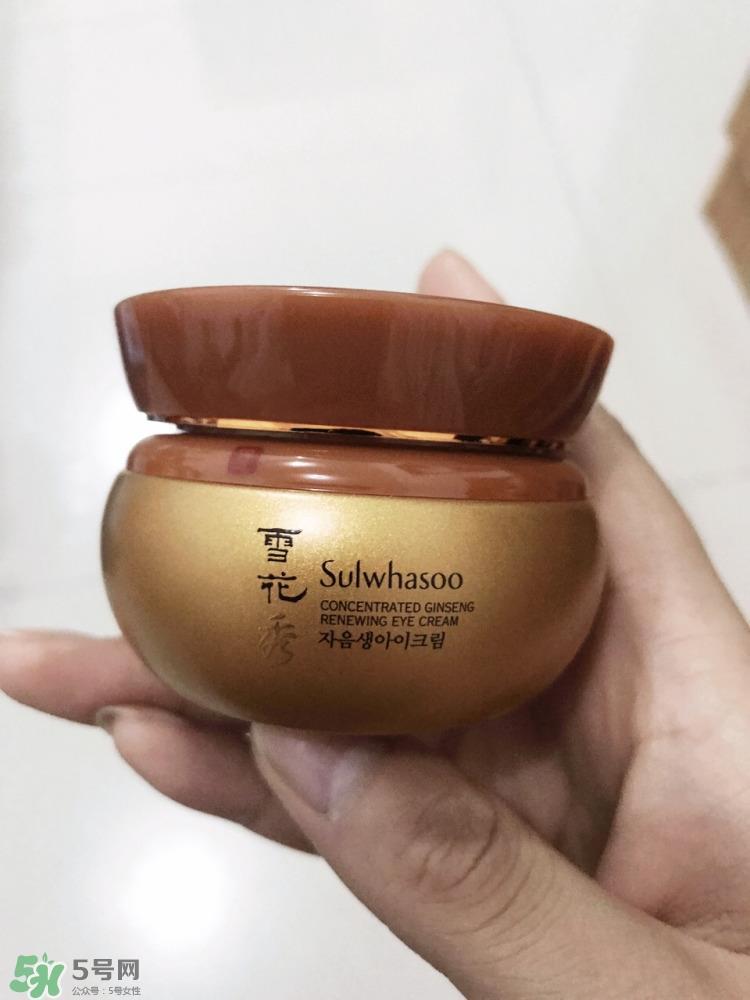 雪花秀人参眼霜多少钱_专柜价格 雪花秀人参眼霜多少钱_专柜价格