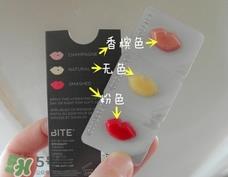 bite beauty唇膜怎么样?bite beauty唇膜好用吗? bite beauty唇膜怎么样?bite beauty唇膜好用吗?