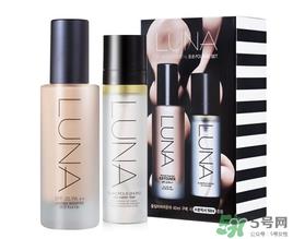 luna是什么牌子化妆品?露娜是哪个国家的? luna是什么牌子化妆品?露娜是哪个国家的?