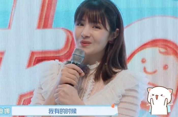 麦迪娜在姜潮面前大跳新疆舞,柔美的舞姿让人看呆,身段更专业级