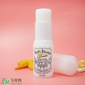 deonatulle腋下臭石好用吗?deonatulle消臭石真假 deonatulle腋下臭石好用吗?deonatulle消臭石真假