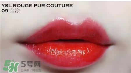 ysl限量吉他金管唇釉 ysl吉他限量唇釉试色 ysl限量吉他金管唇釉 ysl吉他限量唇釉试色