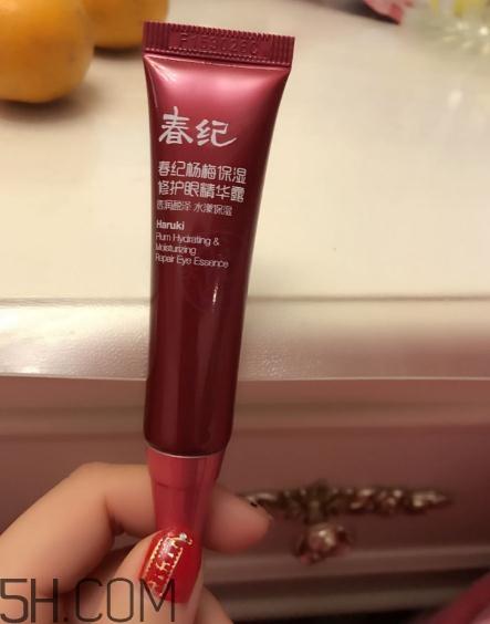 春纪眼霜怎么样?春纪眼霜好用吗? 春纪眼霜怎么样?春纪眼霜好用吗?