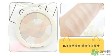 the saem得鲜腮红怎么样?好用吗? the saem得鲜腮红怎么样?好用吗?