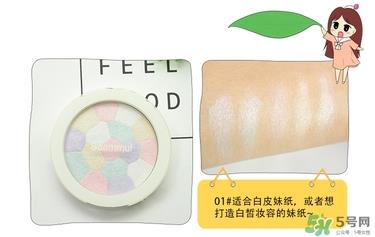 the saem得鲜腮红怎么样?好用吗? the saem得鲜腮红怎么样?好用吗?