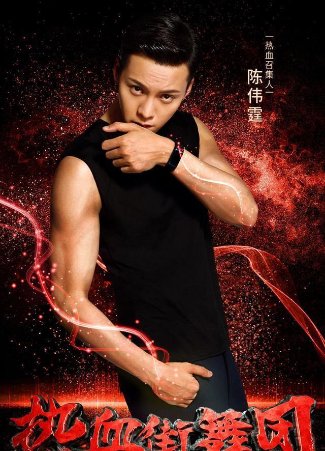 陈伟霆银发造型潮到爆，原来郭富城27年前已经玩过