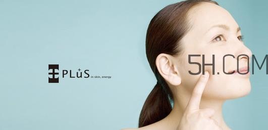 plus是什么牌子？plus是哪个国家什么档次的