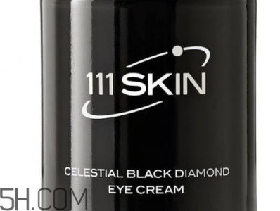 ​111skin黑钻眼霜好用吗_111skin黑钻眼霜评测