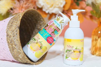 每每用Nursery娜斯丽柚子卸妆,都忍不住想要吃柚子