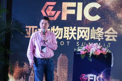 富士康科技李健文:构建具有科技感的未来家庭生活场景