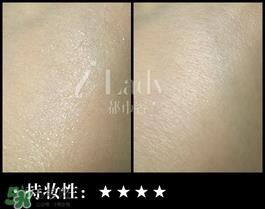 玛丽黛佳高光粉怎么用?玛丽黛佳光影戏法高光粉使用方法 玛丽黛佳高光粉怎么用?玛丽黛佳光影戏法高光粉使用方法