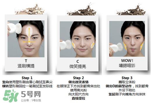 玛丽黛佳高光粉怎么用?玛丽黛佳光影戏法高光粉使用方法 玛丽黛佳高光粉怎么用?玛丽黛佳光影戏法高光粉使用方法