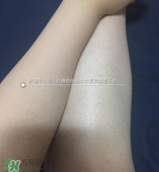 chocola bb美白丸成分 chocola bb美白丸副作用 chocola bb美白丸成分 chocola bb美白丸副作用