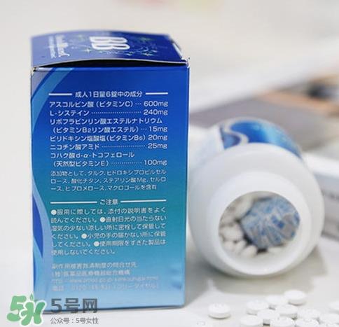 chocola bb美白丸成分 chocola bb美白丸副作用 chocola bb美白丸成分 chocola bb美白丸副作用