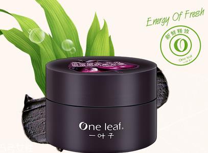 一叶子黑泥面膜好用吗 一叶子植物酵素黑泥面膜价格 一叶子黑泥面膜好用吗 一叶子植物酵素黑泥面膜价格