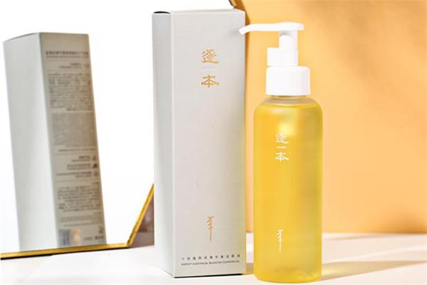 逐本卸妆油怎么打开 逐本卸妆油怎么用 逐本卸妆油怎么打开 逐本卸妆油怎么用