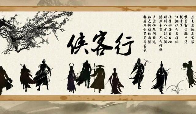 李白一生中最霸气的一首诗,慷慨豪迈、大义凛然