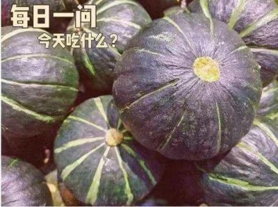 每逢佳节胖三斤!节后如何科学变瘦,营养师有话说