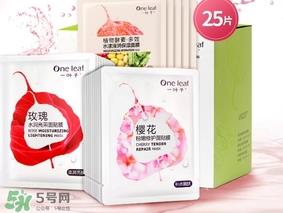 一叶子适合什么皮肤?一叶子适合油性肌肤吗? 一叶子适合什么皮肤?一叶子适合油性肌肤吗?