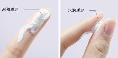 油性肌肤用什么素颜霜好 水包油型最适合 油性肌肤用什么素颜霜好 水包油型最适合