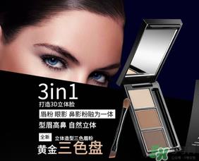 amiir是什么牌子?amiir化妆品是名牌吗? amiir是什么牌子?amiir化妆品是名牌吗?