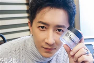 fortyfathoms面霜怎么样 韩庚同款fortyfathoms面霜 fortyfathoms面霜怎么样 韩庚同款fortyfathoms面霜
