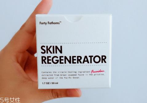 fortyfathoms面霜怎么样 韩庚同款fortyfathoms面霜 fortyfathoms面霜怎么样 韩庚同款fortyfathoms面霜