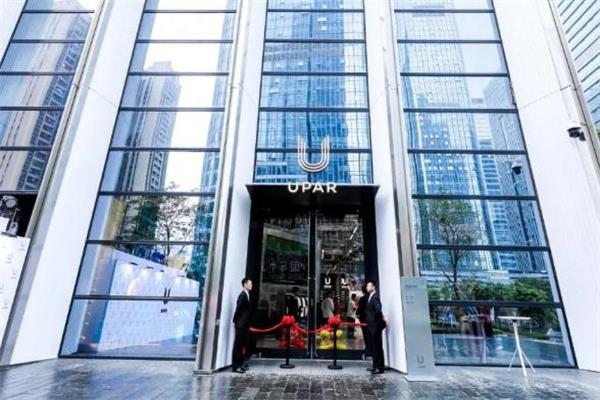 upar是什么牌子 潮流运动品牌 upar是什么牌子 潮流运动品牌