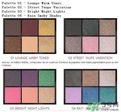 kiko眼影多少钱?kiko眼影专柜价格 kiko眼影多少钱?kiko眼影专柜价格