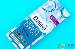 balea玻尿酸怎么样?balea玻尿酸好用吗? balea玻尿酸怎么样?balea玻尿酸好用吗?
