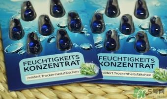 balea玻尿酸怎么样?balea玻尿酸好用吗? balea玻尿酸怎么样?balea玻尿酸好用吗?