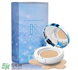 稚优泉气垫bb多少钱？稚优泉气垫bb专柜价格