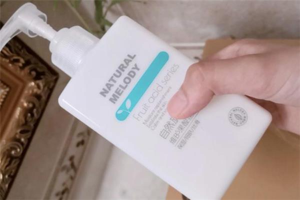 自然旋律身体乳孕妇可以用吗-哺乳期可以用吗 自然旋律身体乳孕妇可以用吗-哺乳期可以用吗