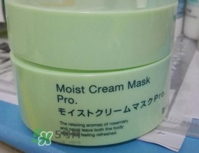 ​bb laboratories复活草面膜怎么样_好用吗