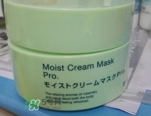 bb laboratories复活草面膜怎么样_好用吗 bb laboratories复活草面膜怎么样_好用吗