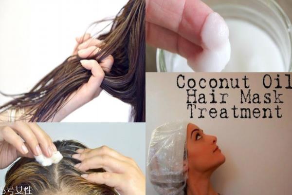 椰子油护发前要洗发吗 椰子油在头上停留多久 椰子油护发前要洗发吗 椰子油在头上停留多久