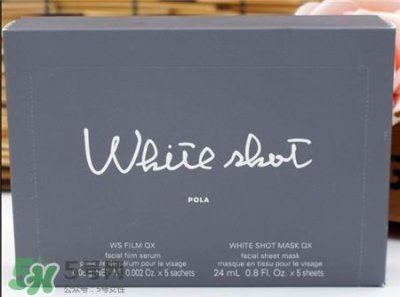 ​pola美白面膜怎么用?pola美白面膜使用方法