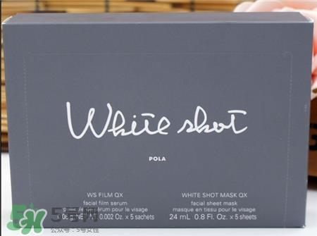 pola美白面膜怎么用?pola美白面膜使用方法 pola美白面膜怎么用?pola美白面膜使用方法