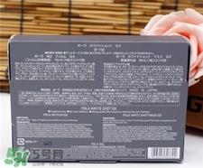pola美白面膜怎么用?pola美白面膜使用方法 pola美白面膜怎么用?pola美白面膜使用方法