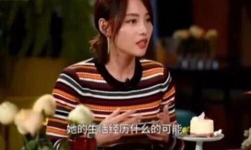 买超为何爱张嘉倪?张嘉倪有自我有人生,离开谁都能活