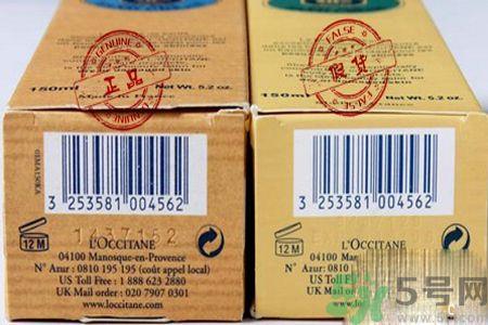 欧舒丹护手霜真假鉴别 欧舒丹护手霜怎么鉴别真假