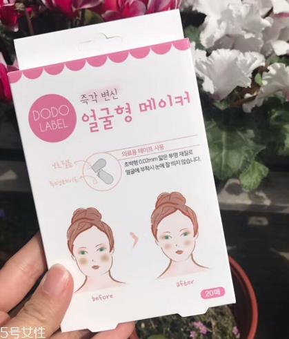韩国dodo label隐形瘦脸贴敏感肌能用吗 注意事项