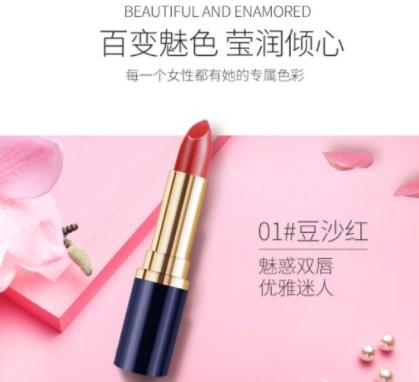 澳兰黛是哪个国家的？澳兰黛是国产的吗？