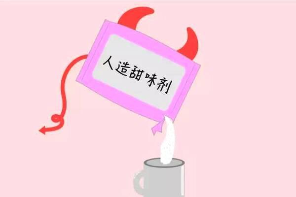 糖精可以吃吗 多吃糖精有什么危害