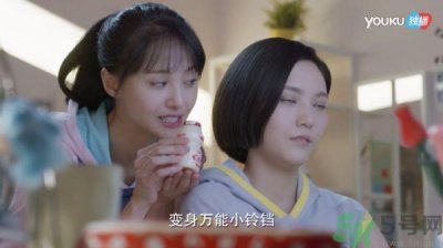 ​养乐多多少钱一排？养乐多多少钱一瓶？