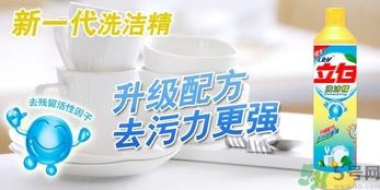 洗洁精可以洗水果吗?洗洁精洗水果能吃吗?