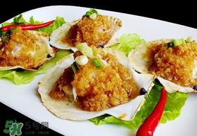 烤扇贝怎么洗干净?碳烤扇贝的清洗方法 烤扇贝怎么洗干净?碳烤扇贝的清洗方法