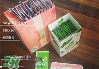 泰国colly叶绿素怎么样?泰国colly叶绿素好不好? 泰国colly叶绿素怎么样?泰国colly叶绿素好不好?