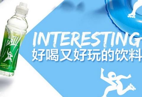 尖叫饮料有什么危害 尖叫饮料小孩能喝吗 尖叫饮料有什么危害 尖叫饮料小孩能喝吗