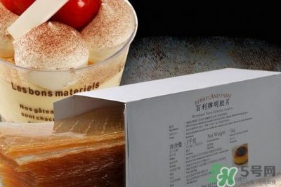 ​吉利丁片哪个牌子好？吉利丁片什么牌子的好融化